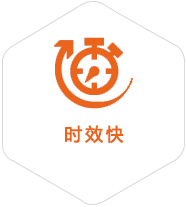 尉氏到保加利亚物流公司